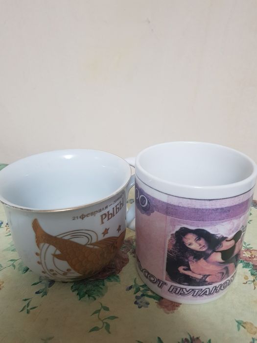 Кружки для горячих и холодных напитков