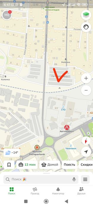 гараж в аренду под мостом рабочий