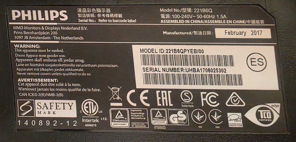 Monitor Philips 21,5 Inch - FullHD - 200 lei