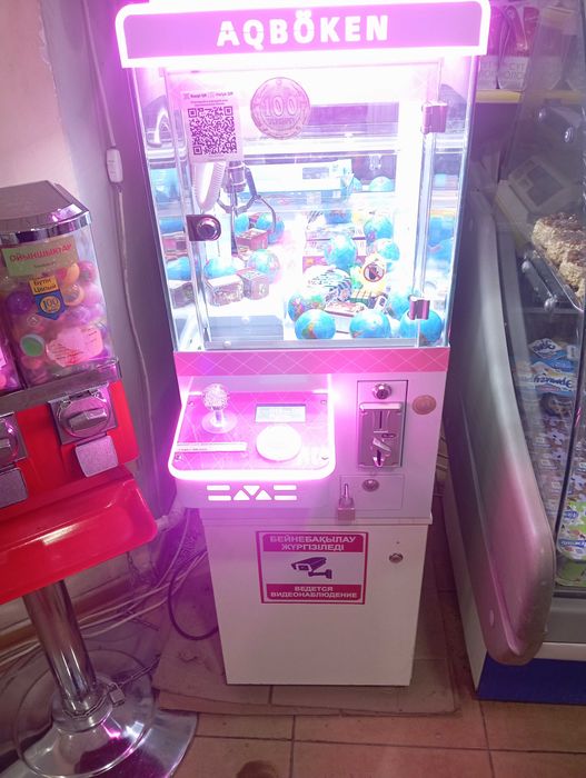 Продаю игровой автомат хватайка