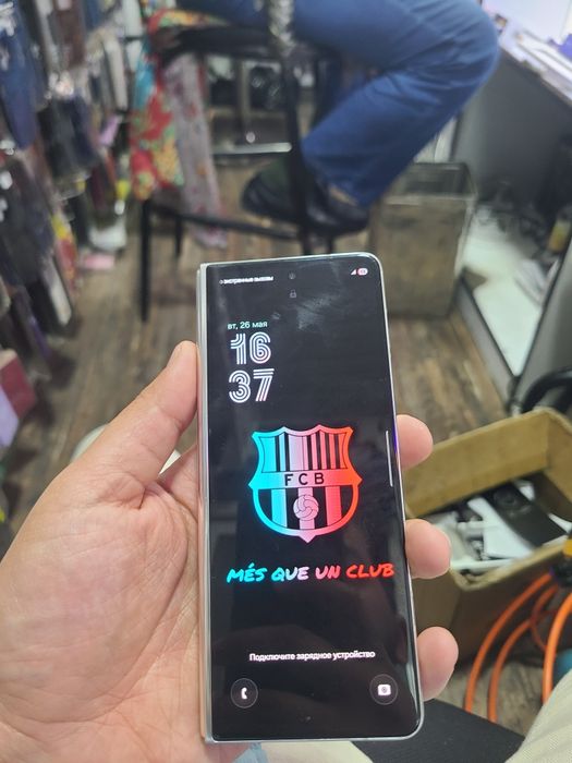 Galaxy z fold 5   12.512