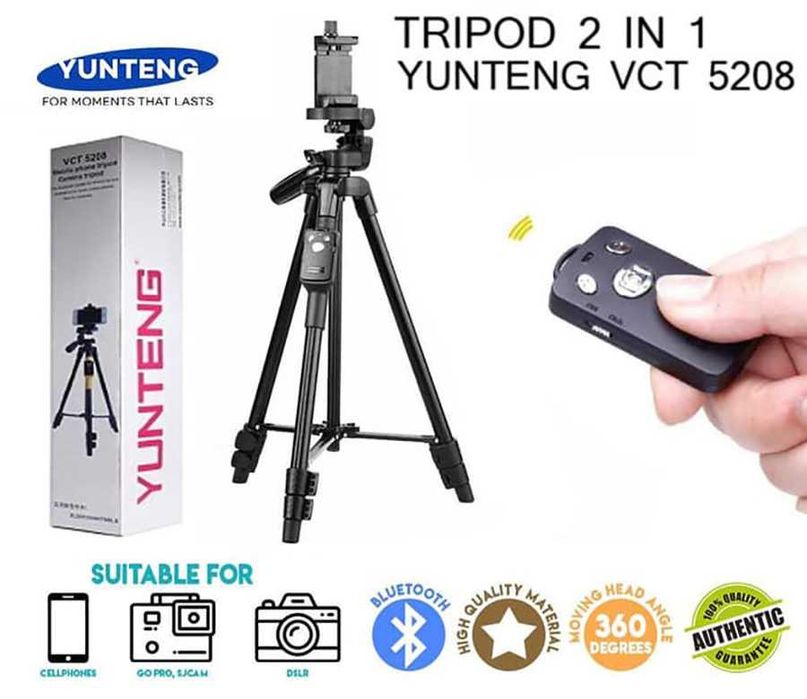 Штатив для телефона Tripod 3120