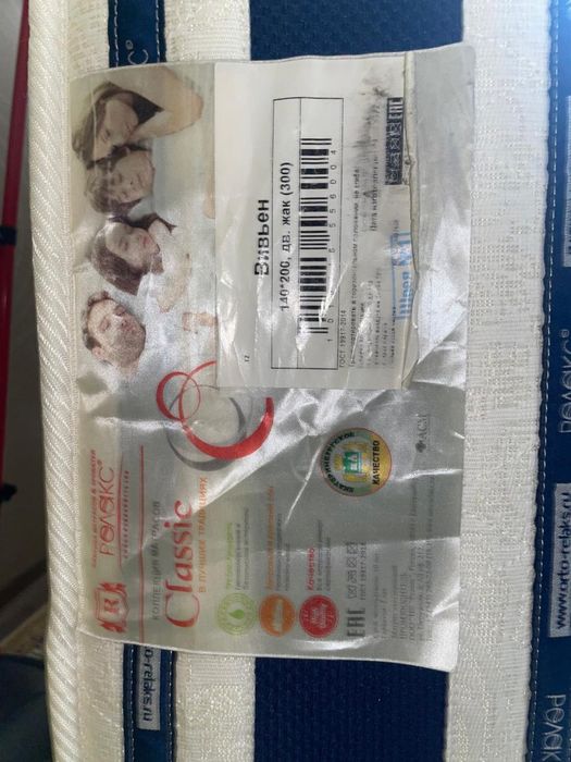 Кровать Ascona Chris