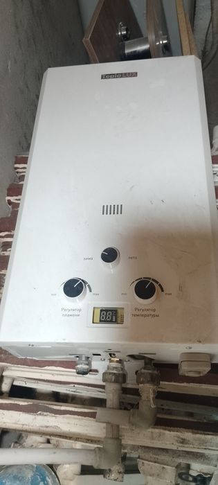 Кател отопления и газовый котел
