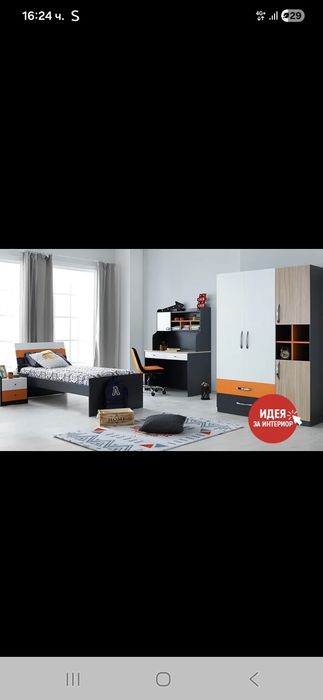 Обзавеждане за детско-юношеска стая