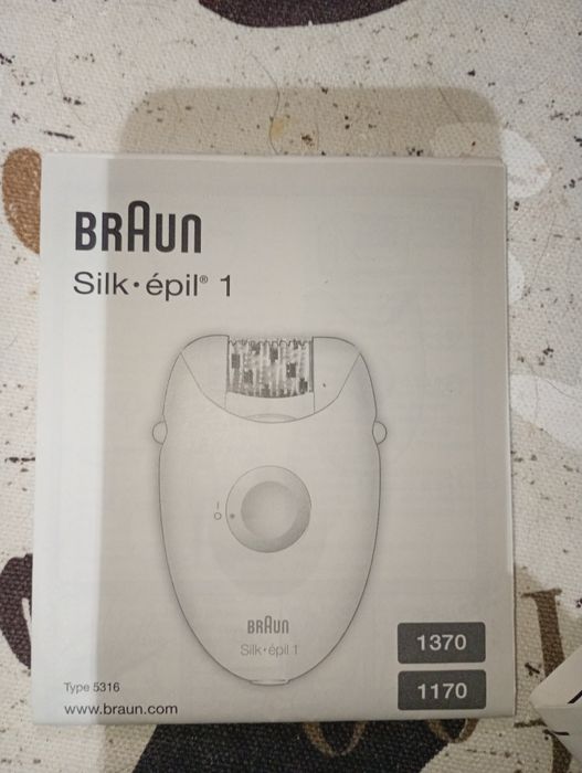 Епилатор фирмата Brain