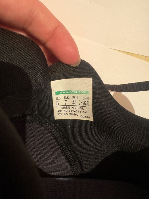 Кроссы Anta gh5 орига