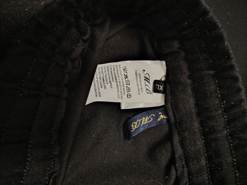 Спортивку продам