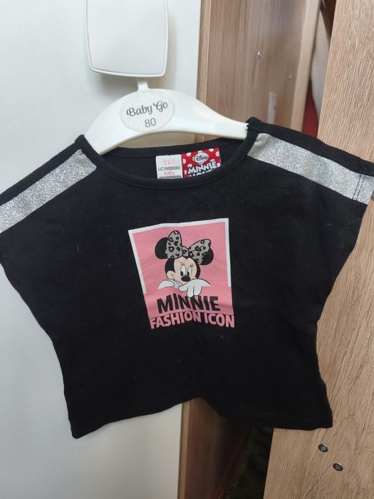 Детские вещи на младенцев