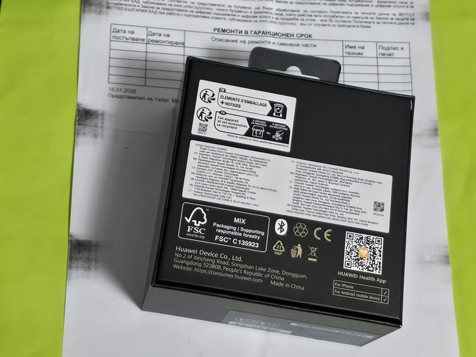 ***ЧИСТО НОВ 46mm Huawei watch GT 6 Pro Yettel Гаранция 2028 Black GT6