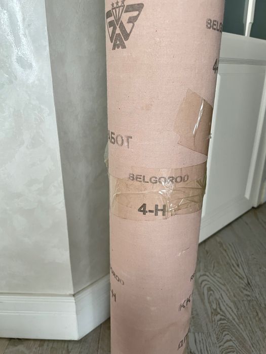 Строительные материалы