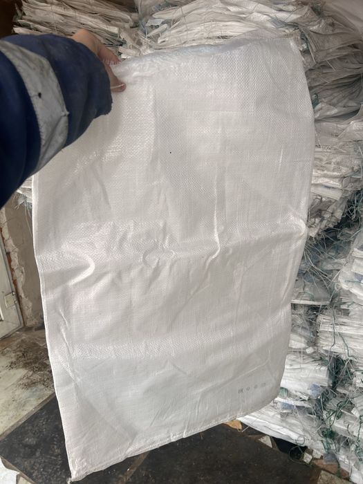 Мешки из под сахара 50кг 25кг