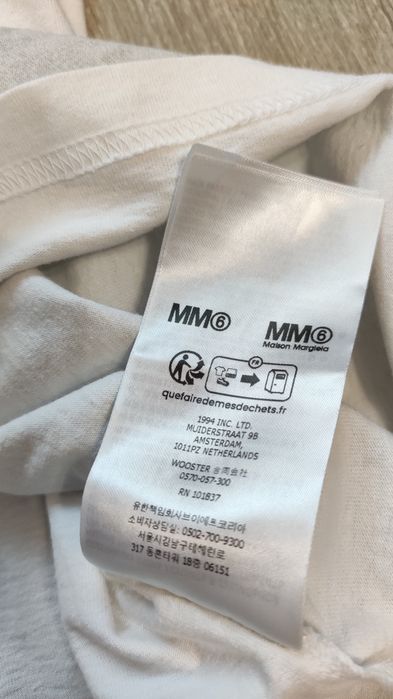 Supreme x MM6 Maison Margiela box logo T-shirt L size