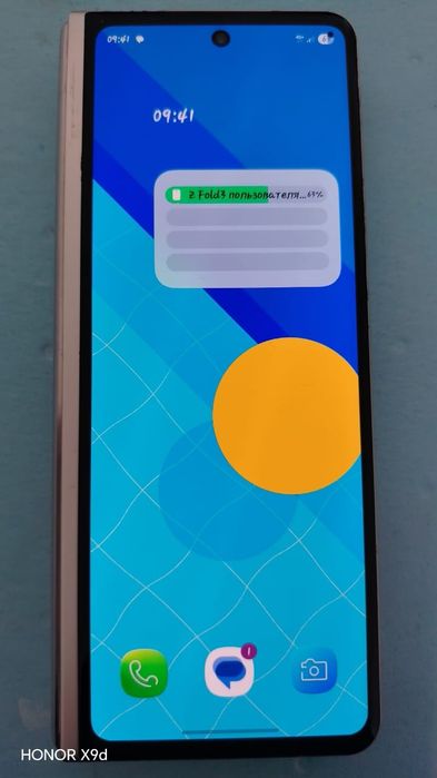 Samsung Galaxy Z fold 3 -5 G