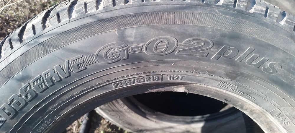 Продам шины 265,65,18