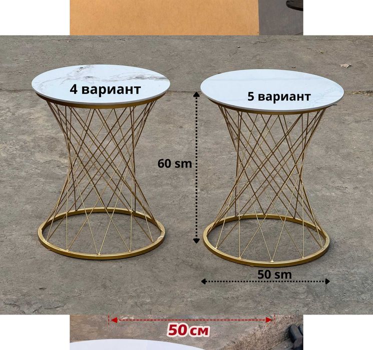 Стол журнальный  керамогранита, металлический каркас, для гостиной