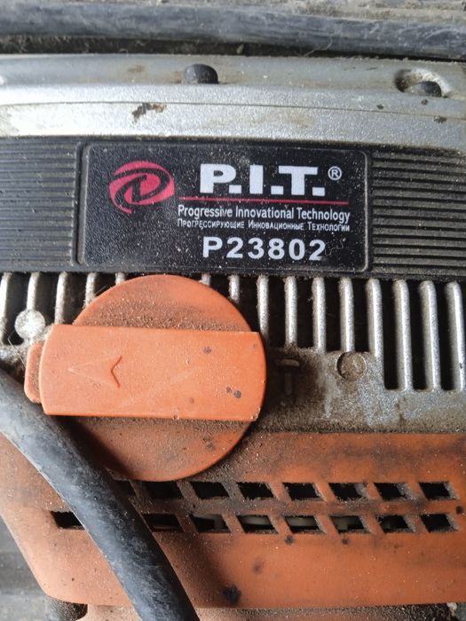 Перфоратор р.i.t 23802 большойпродам