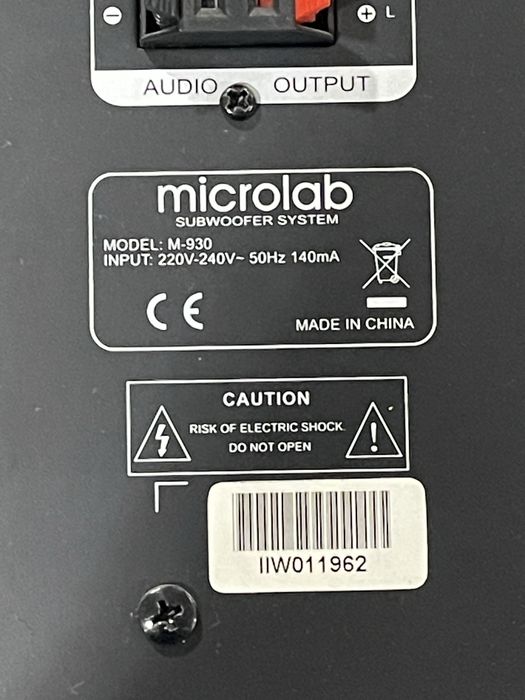 Акустическая система Microlab M930