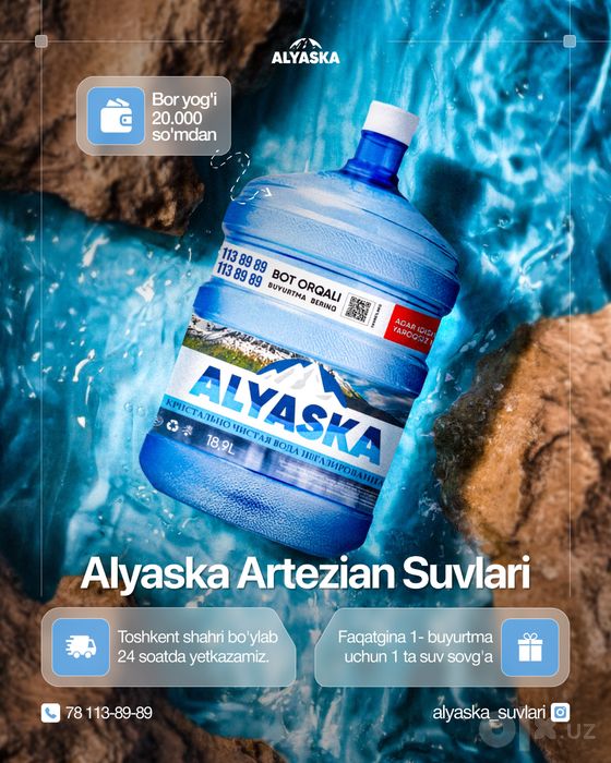 Zam Zam suvi bilan boyitilgan ichimlik suvi