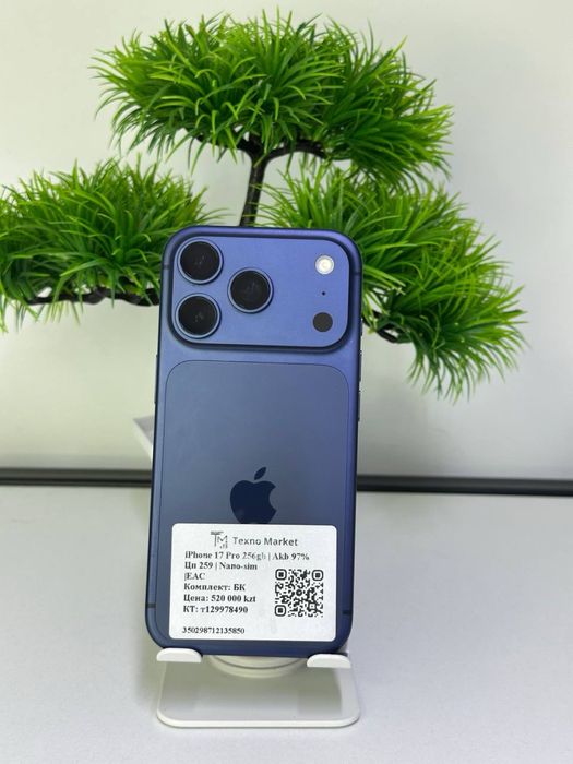 iPhone 17 Pro / 256gb  / Akb 97 %