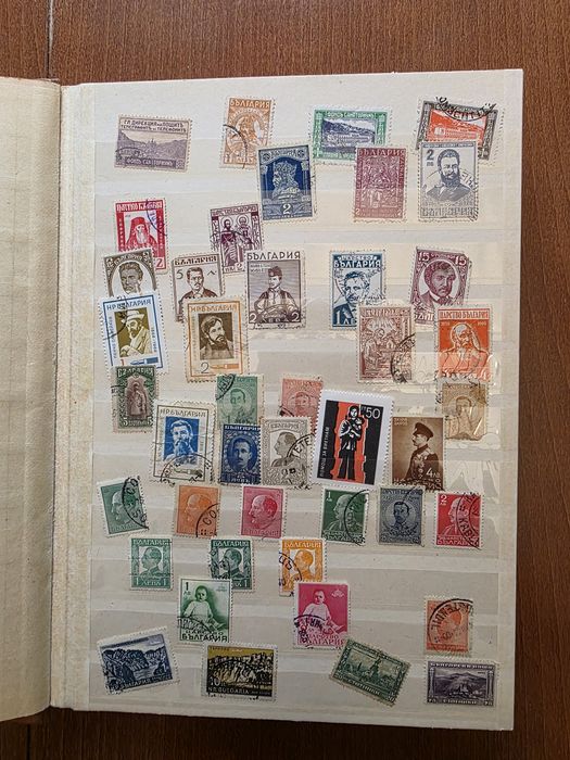 Пощенски марки албум