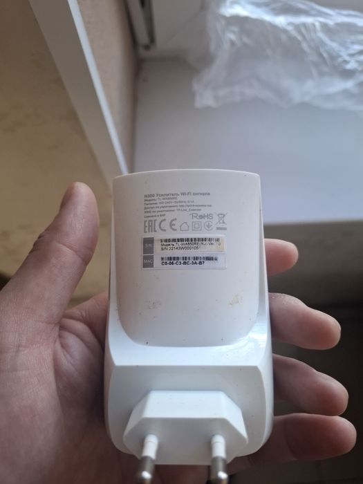 Усилитель вай фай сигнала