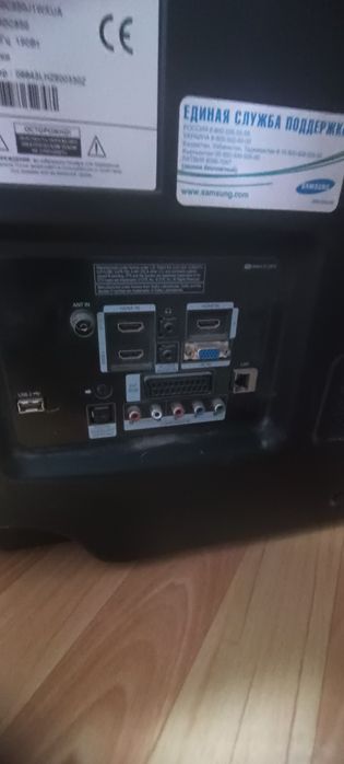 Телевизор самсунг