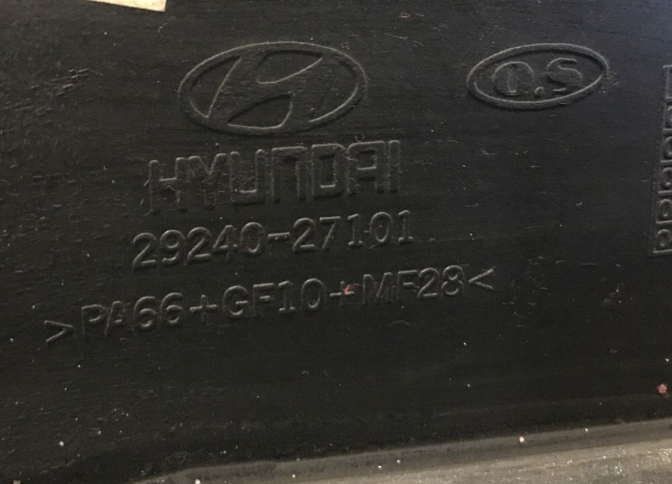 Капак на двигателя за Hyundai Santa Fe 2.0 Crdi (2003) 29240-27101
