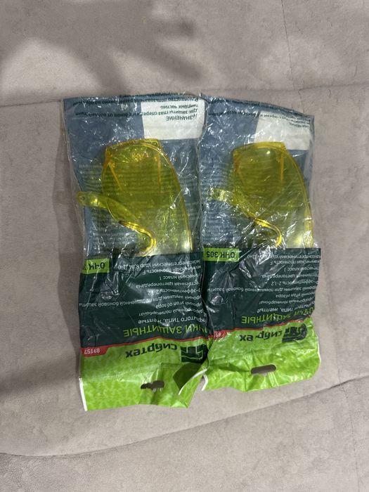 Защитные очки! Новые