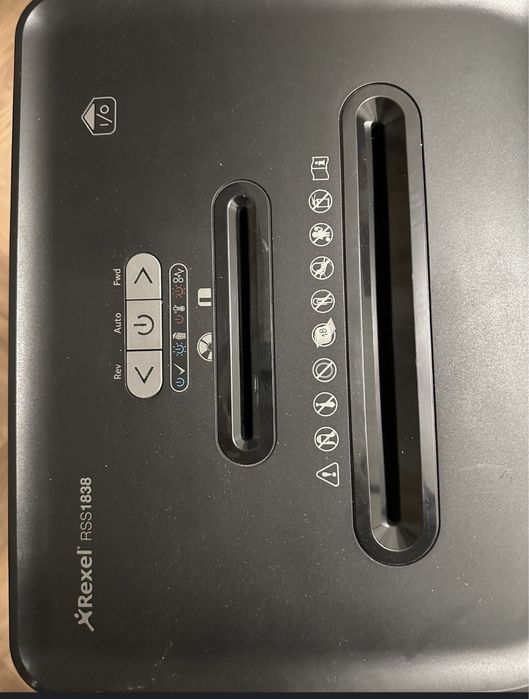 Уничтожитель для бумаг