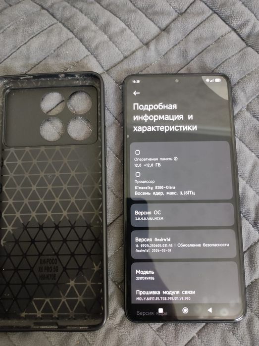 Продам Телефон Poco X6 pro