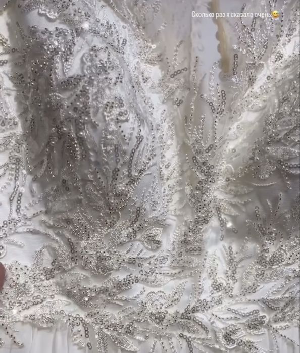 Продам свадебное платье