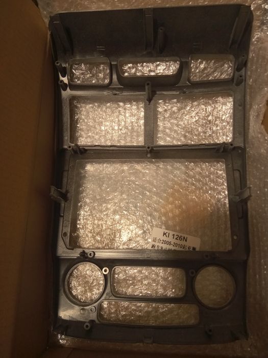 Маска за мултимедиа за Киа Спортидж 2004-2009г