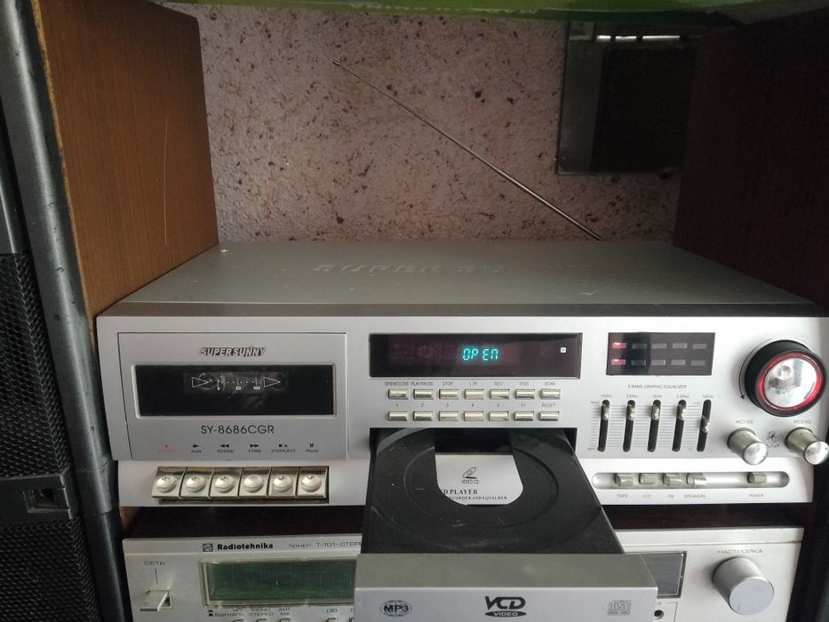 редкий магнитафон сотилади