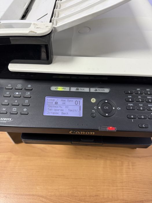 Canon i-sensys mf 4550d
