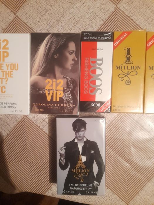 Сега на наи добра цена за повече иф на тел