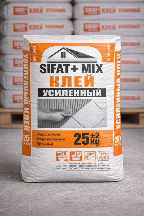 Rotband Kafel Kley Shpatlyovka Gips maxsulotlari sotuvda