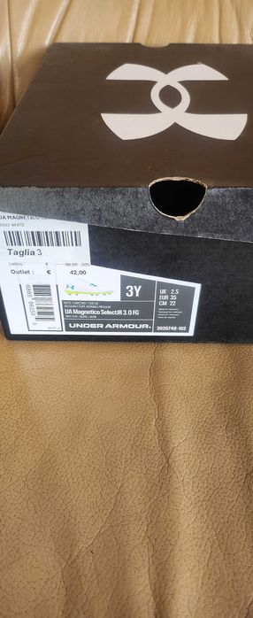 Детски бутонки UNDER ARMOUR.