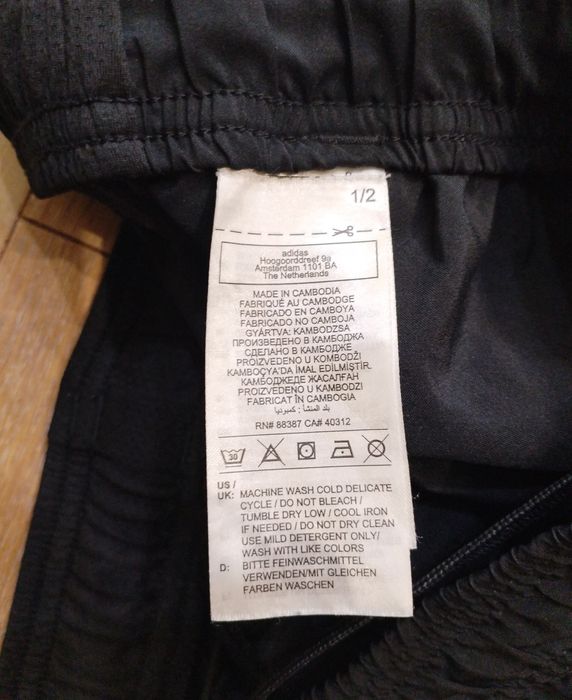 Adidas къси мъжко оригинален
