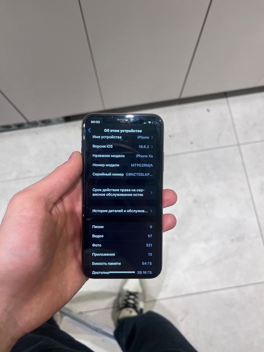 Iphone xs 64гб 76акб