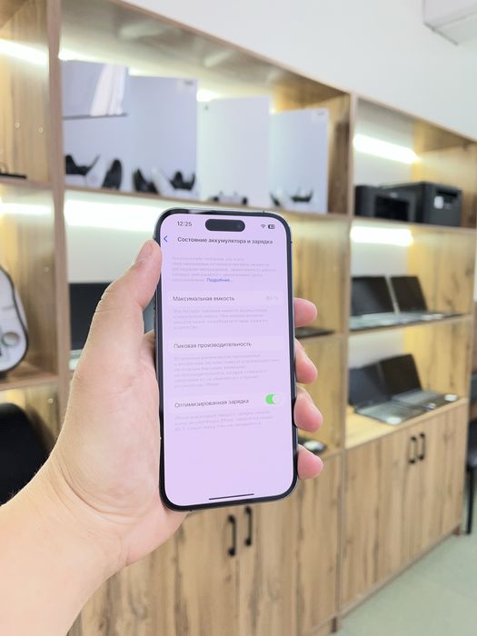 iPhone 14 Pro
