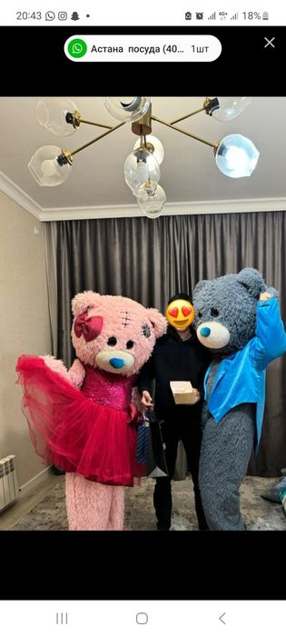 Тедди мишка растовый кукла
