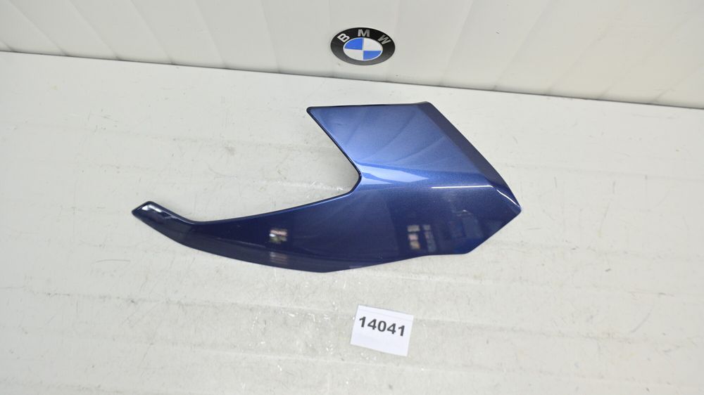 Carena Far Fata Dreapta BMW S1000XR K69 2020 - 2025