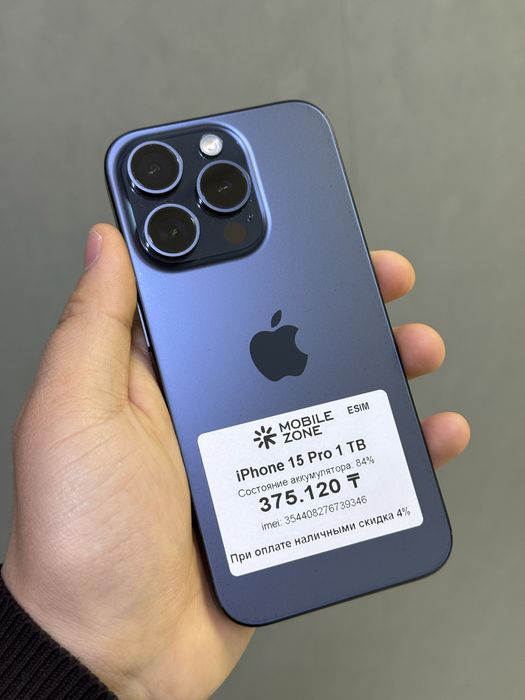 iPhone 15 Pro 1 TB | Mobile Zone