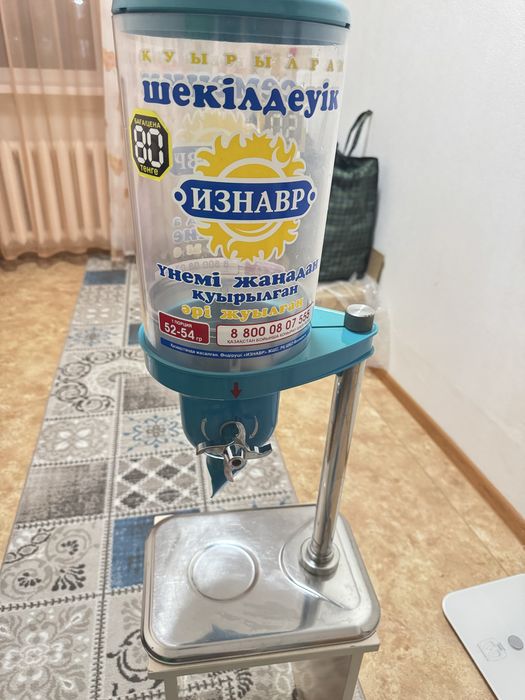 Аппарат для семечек