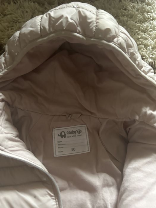 Куртка детская