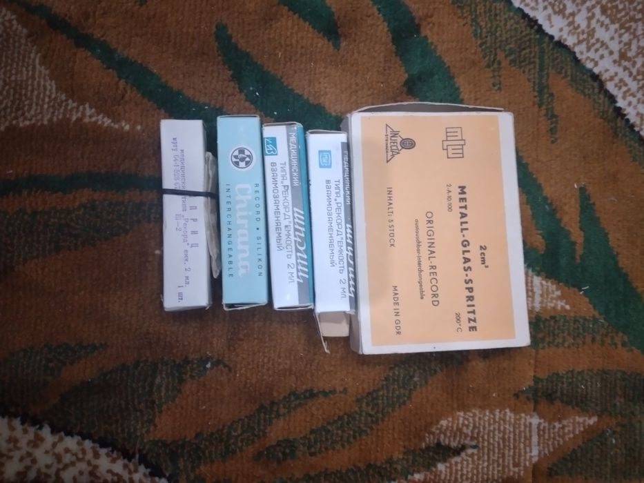 Шприцы медицинские многоразовые СССР.