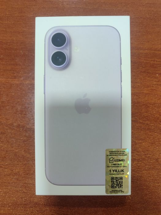 Iphone 17 sotiladi