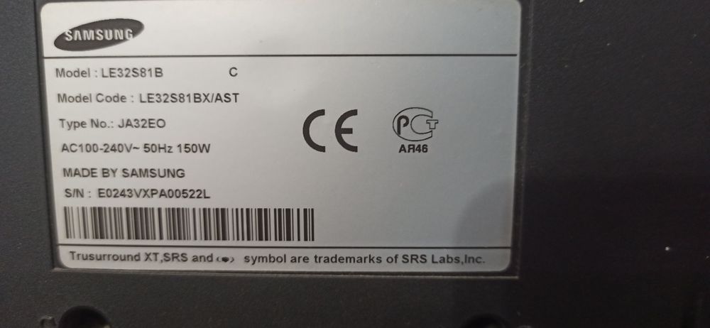 Телевизор Самсунг и киви