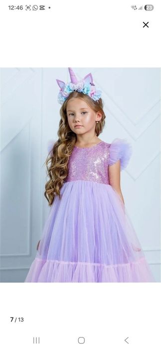 Шикарное  платье с ободком для девочки